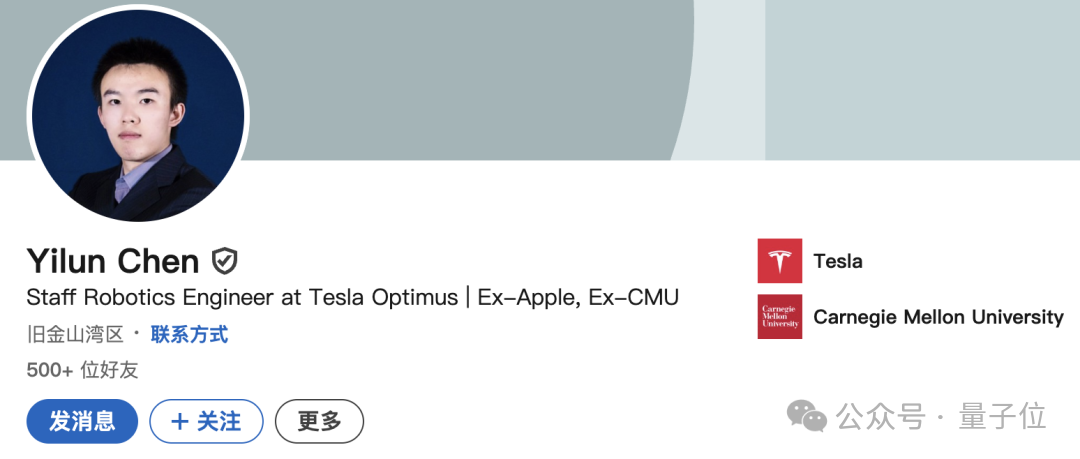 库克不忍了！挥刀优化苹果AI大总管