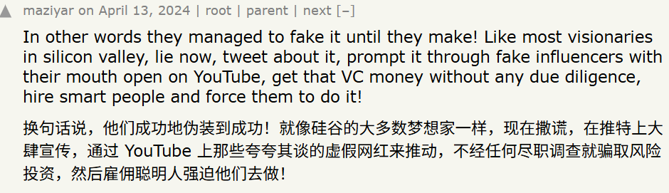 那些年，AI创始人创业有多奇葩