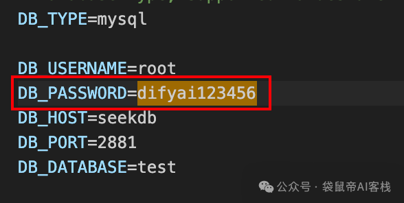 进化Dify!还支持MCP,这款开源AI数据库绝了~【附喂饭级教程】
