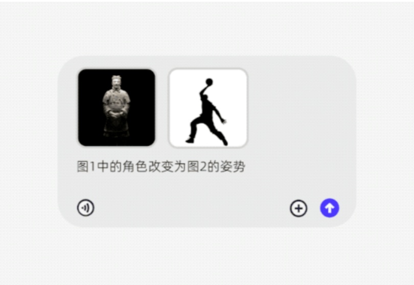 笑死，兵马俑在千问 APP 里跳 K-Pop，比练习生还丝滑