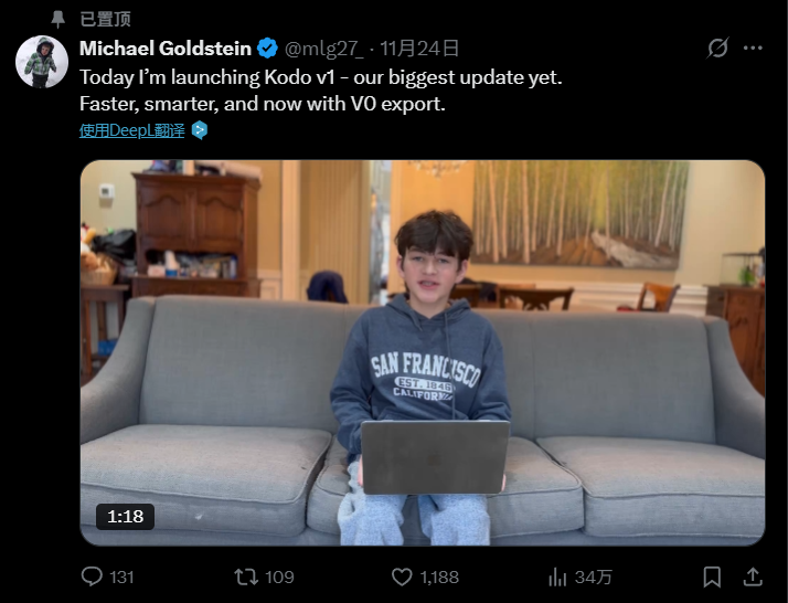 13岁靠「氛围编程」创业，见奥特曼、拜访a16z，他的暑假把成年人卷哭