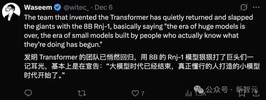「背叛」Scaling Law？两位Transformer作者撬动美国开源AI革命