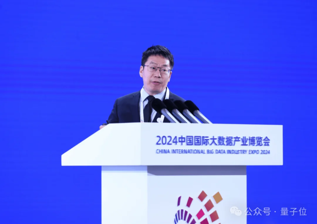 火线解析智谱AI招股书：年营收3亿增速130%，“中国版OpenAI”率先冲刺全球大模型第一股