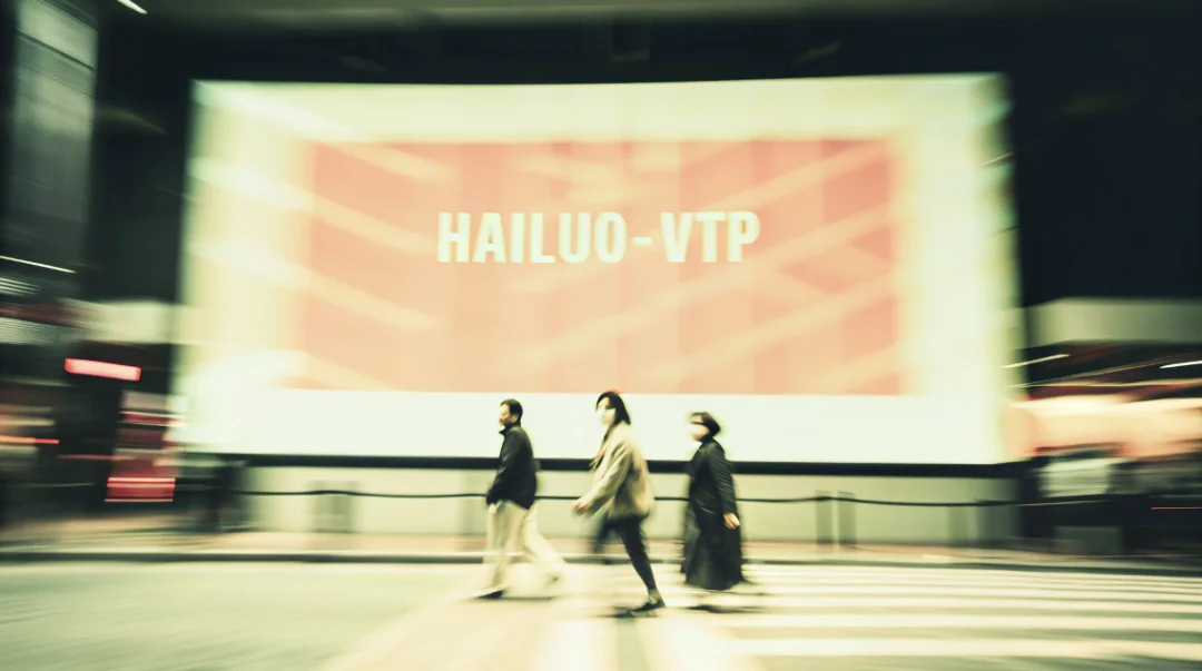 MiniMax海螺首次开源 VTP，打通了 Visual Tokenizer 的 Scaling Law