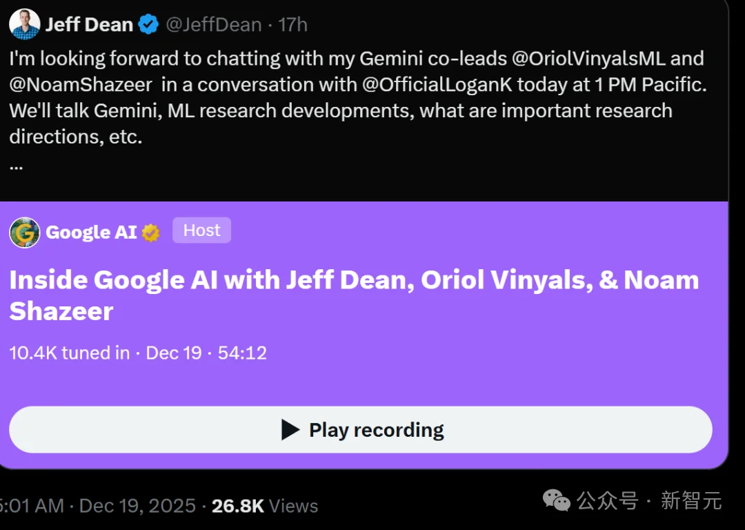 Scaling Law没死！Gemini核心大佬爆料，谷歌已有颠覆性密钥