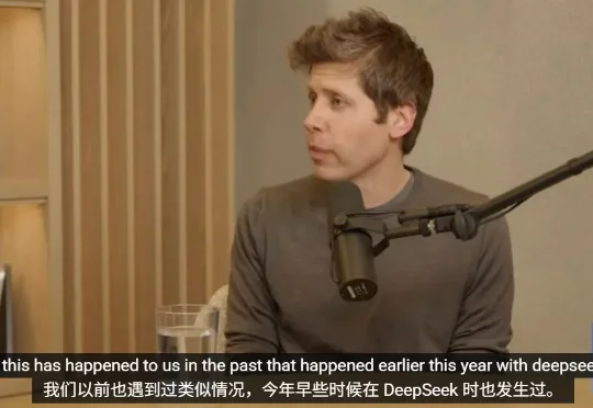 疑似GPT-6曝光！就在刚刚，奥特曼自曝时间表：OpenAI明年重心转向企业业务，一季度会发能力大增的新模型，算力和营收翻三倍！