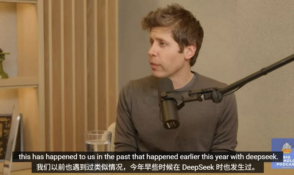 疑似GPT-6曝光！就在刚刚，奥特曼自曝时间表：OpenAI明年重心转向企业业务，一季度会发能力大增的新模型，算力和营收翻三倍！