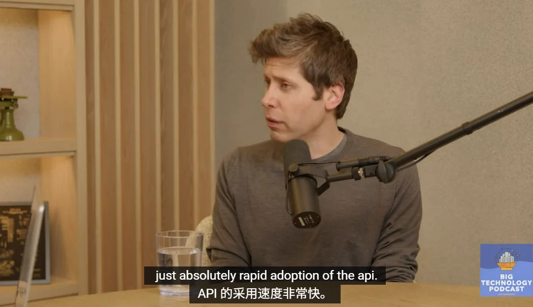 疑似GPT-6曝光！就在刚刚，奥特曼自曝时间表：OpenAI明年重心转向企业业务，一季度会发能力大增的新模型，算力和营收翻三倍！