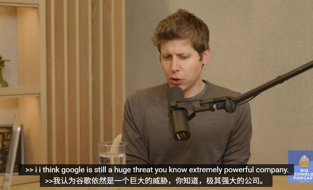 疑似GPT-6曝光！就在刚刚，奥特曼自曝时间表：OpenAI明年重心转向企业业务，一季度会发能力大增的新模型，算力和营收翻三倍！