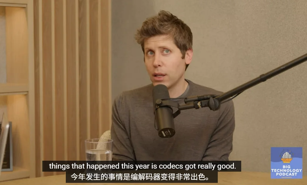 疑似GPT-6曝光！就在刚刚，奥特曼自曝时间表：OpenAI明年重心转向企业业务，一季度会发能力大增的新模型，算力和营收翻三倍！