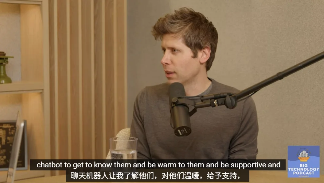 疑似GPT-6曝光！就在刚刚，奥特曼自曝时间表：OpenAI明年重心转向企业业务，一季度会发能力大增的新模型，算力和营收翻三倍！