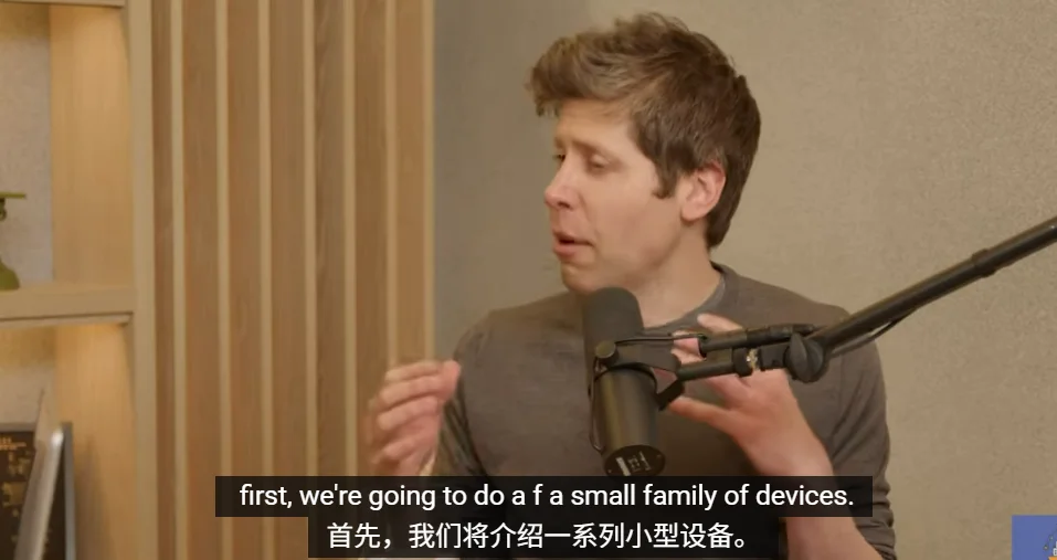 疑似GPT-6曝光！就在刚刚，奥特曼自曝时间表：OpenAI明年重心转向企业业务，一季度会发能力大增的新模型，算力和营收翻三倍！