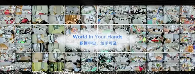 1年融资17亿的具身智能明星，首秀绣了个logo