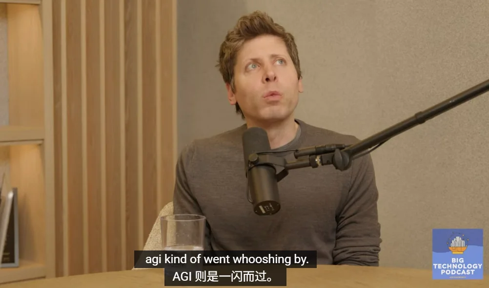 疑似GPT-6曝光！就在刚刚，奥特曼自曝时间表：OpenAI明年重心转向企业业务，一季度会发能力大增的新模型，算力和营收翻三倍！