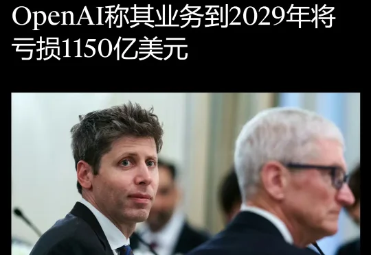 谷歌强势逆袭，OpenAI崩盘在即？全面梳理2025年AI最大变局