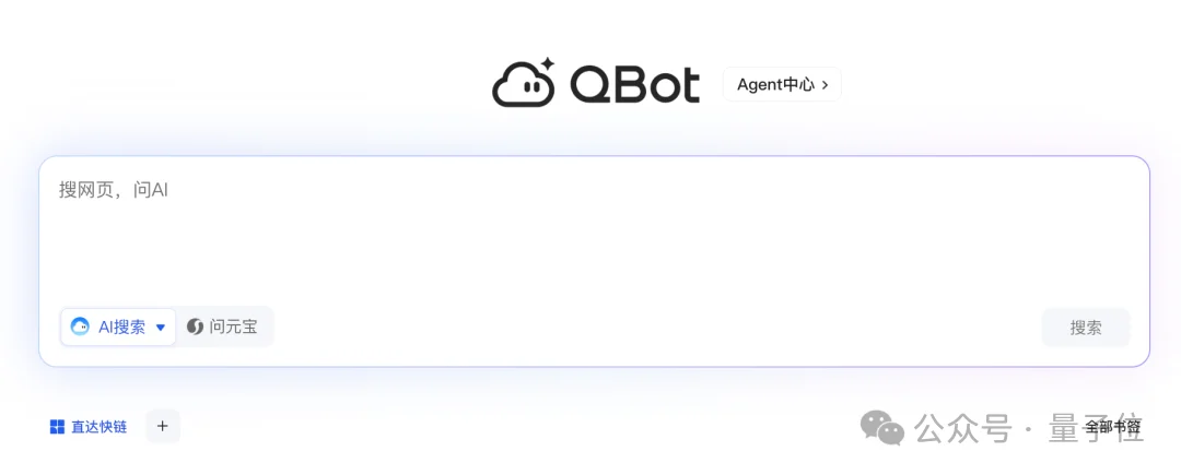 当年带你上网冲浪的头号老玩家，这回是真AI上头了