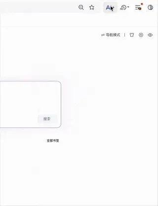 当年带你上网冲浪的头号老玩家，这回是真AI上头了