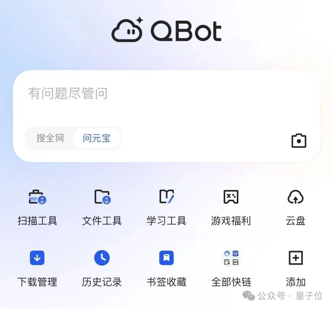 当年带你上网冲浪的头号老玩家，这回是真AI上头了