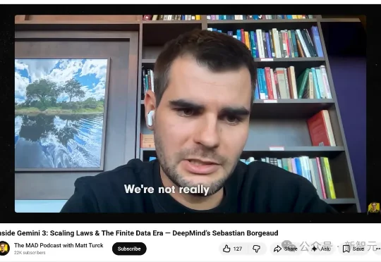 Scaling Law没死！Gemini核心大佬爆料，谷歌已有颠覆性密钥