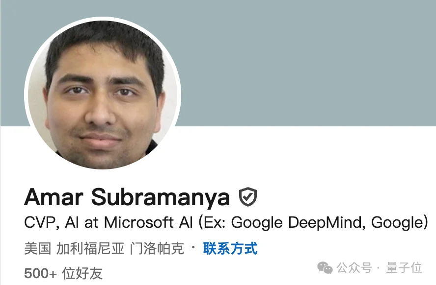 库克提拔复旦校友掌舵苹果基础模型！庞若鸣走后涨薪止血，谷歌旧部占据半壁江山