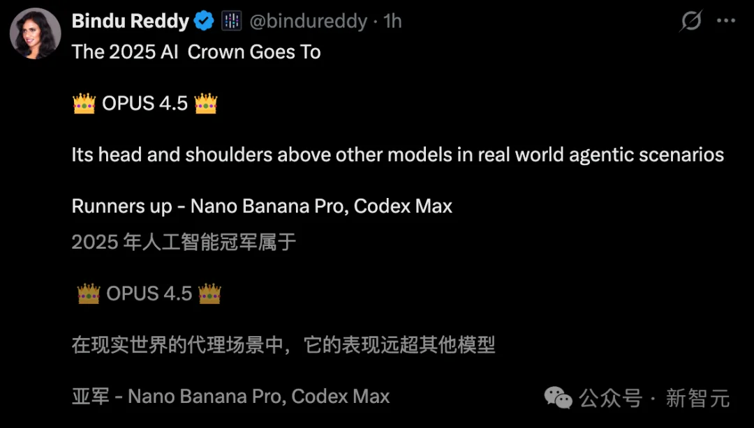 狂奔AGI，Claude年终封王！自主编码近5小时震惊全网