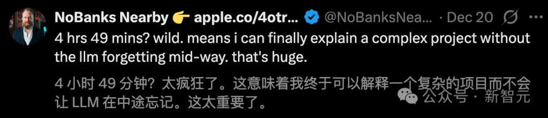 狂奔AGI，Claude年终封王！自主编码近5小时震惊全网