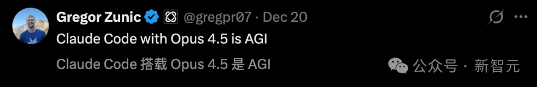 狂奔AGI，Claude年终封王！自主编码近5小时震惊全网