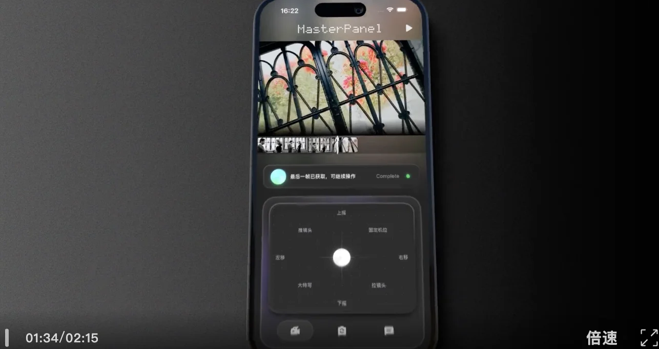 赵纯想：写在Laper.ai内测的这一天（内含内测邀请码）