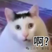 ChatGPT文风，原产地肯尼亚