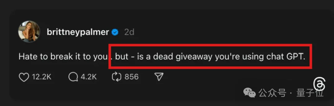 ChatGPT文风，原产地肯尼亚