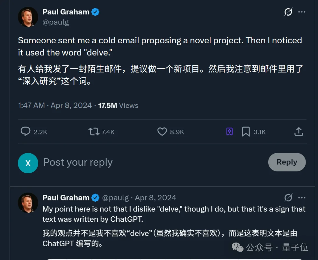 ChatGPT文风，原产地肯尼亚