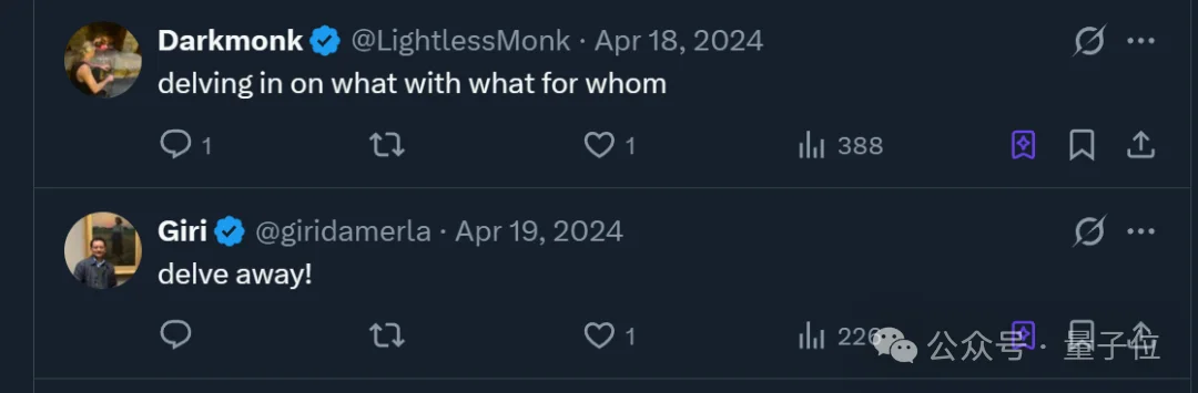 ChatGPT文风，原产地肯尼亚