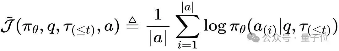 让大模型不再过度思考！上海AI Lab后训练新范式重塑CoT，推理又快又好