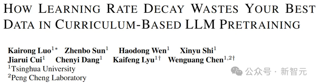只靠国产算力预训练,稳!全流程开源,「开元」盛世真来了