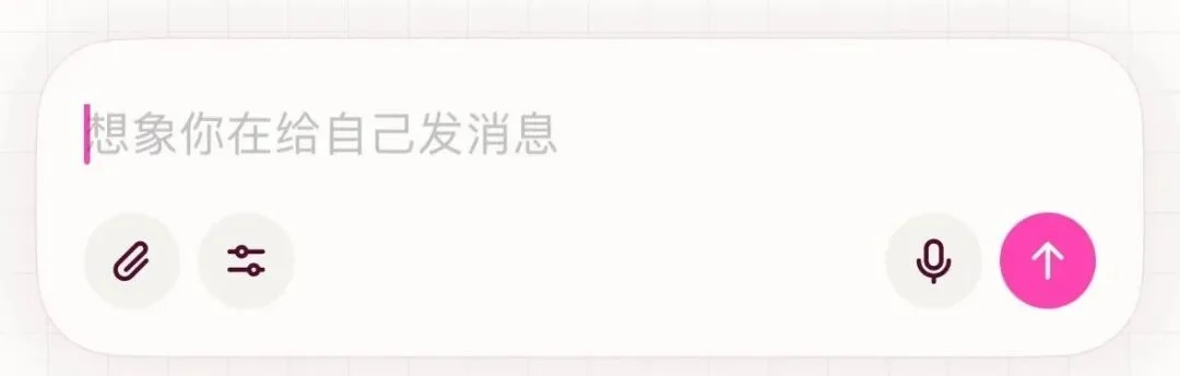 写在Laper.ai内测的这一天