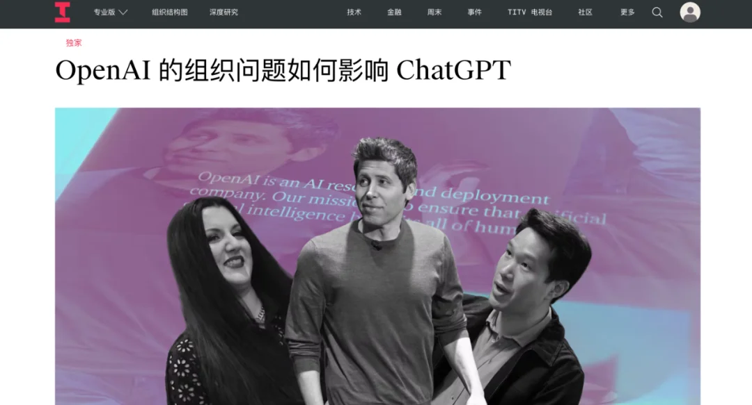 GPT-5.2 翻车内幕曝光：技术团队没走「歪路」，但用户成了大冤种