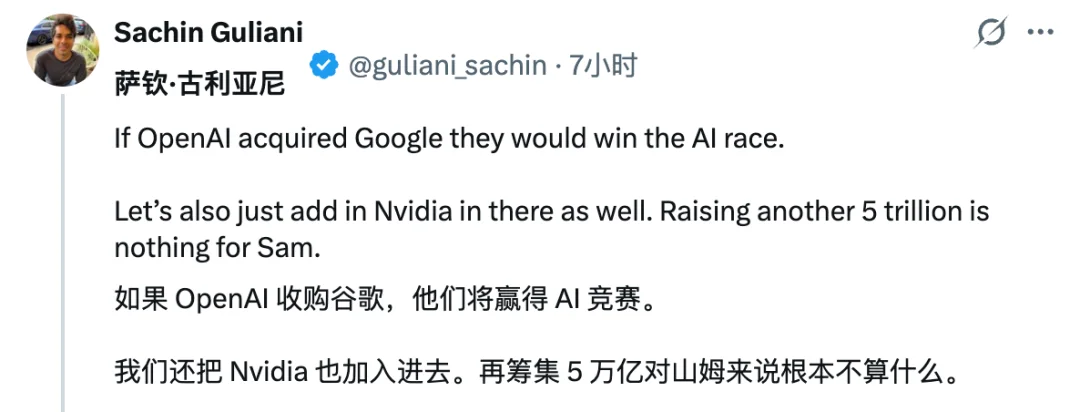 GPT-5.2 翻车内幕曝光：技术团队没走「歪路」，但用户成了大冤种