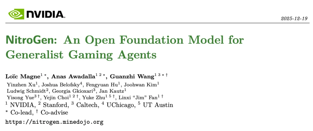 震撼，英伟达新模型能打遍几乎所有游戏