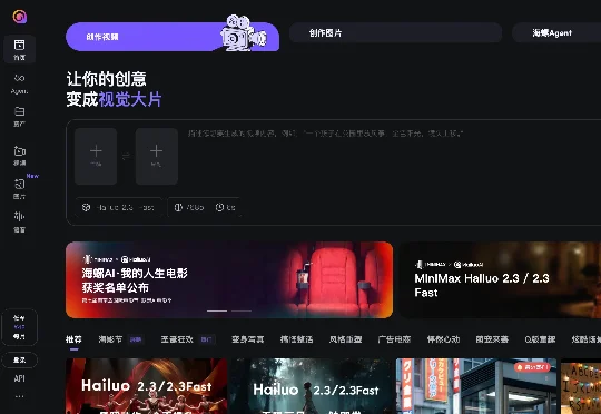 MiniMax海螺视频团队首次开源：Tokenizer也具备明确的Scaling Law