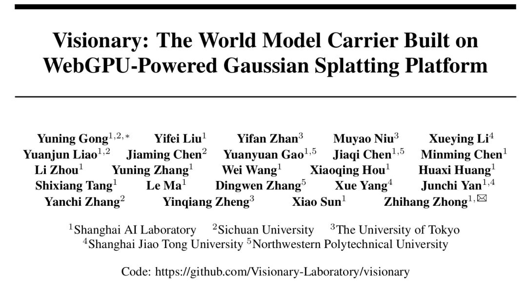 挑战WorldLabs：Visionary，一个全面超越Marble底层渲染器的WebGPU渲染平台