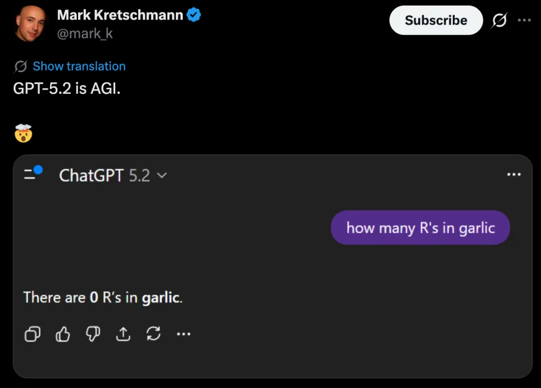 遥遥无期的AGI是画大饼吗？两位教授「吵起来了」