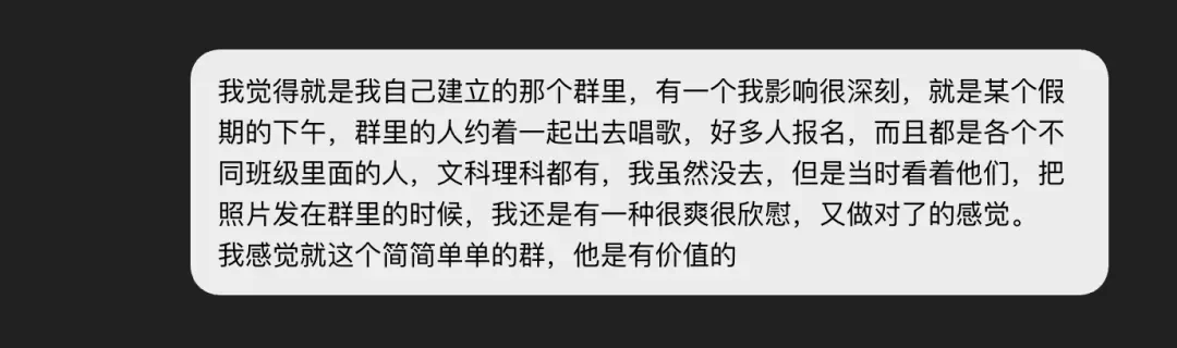 一个极度实用的Prompt，帮你挖掘出自己的隐藏天赋。