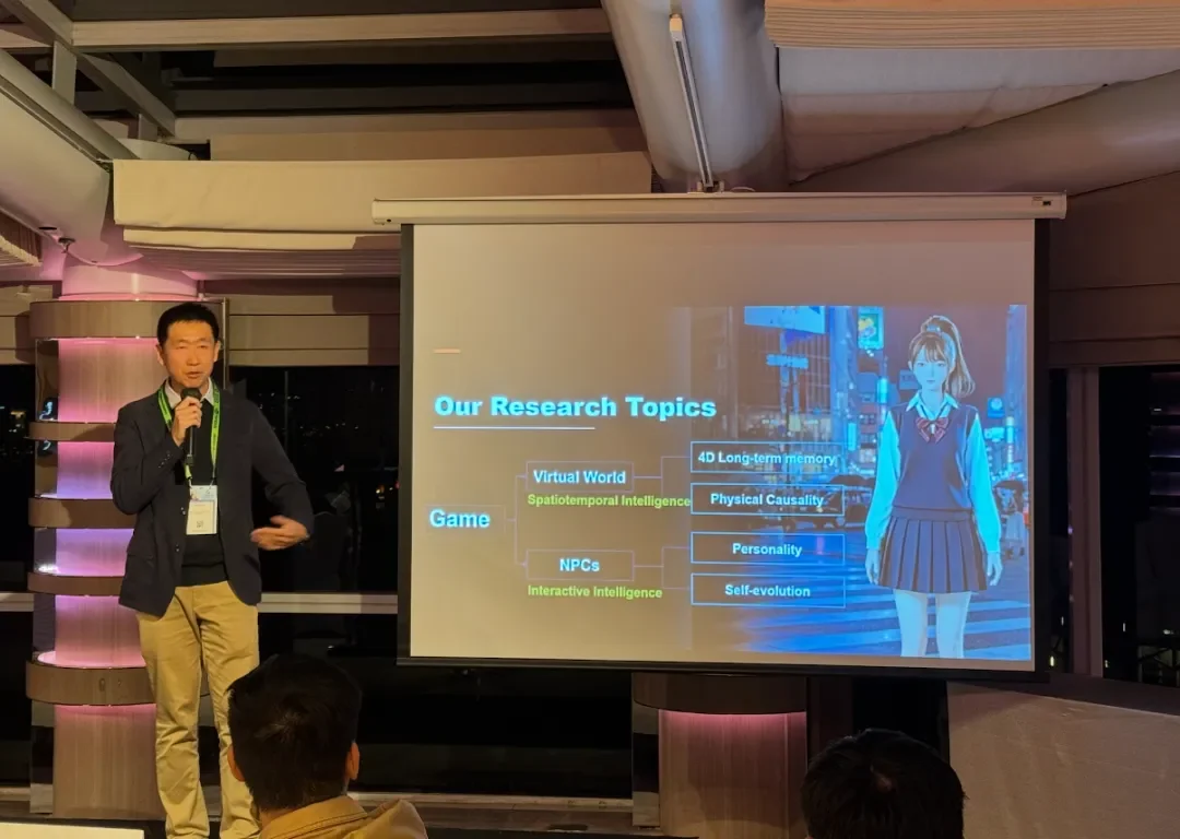 陈天桥旗下盛大AI东京研究院于SIGGRAPH Asia正式亮相，揭晓数字人和世界模型成果