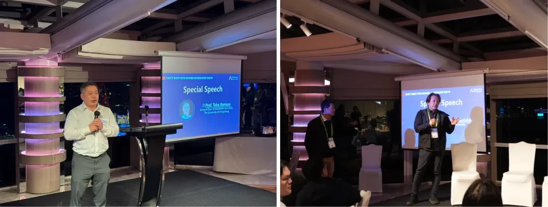 陈天桥旗下盛大AI东京研究院于SIGGRAPH Asia正式亮相，揭晓数字人和世界模型成果