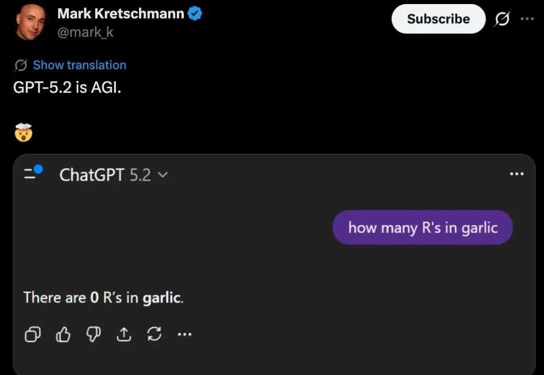 遥遥无期的AGI是画大饼吗？两位教授「吵起来了」