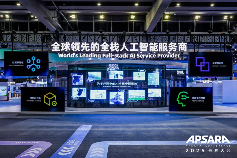 AI视频生成,如何撕开创作边界?