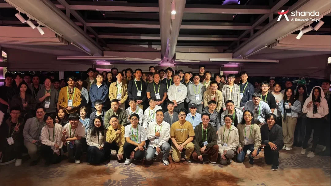 陈天桥旗下盛大AI东京研究院于SIGGRAPH Asia正式亮相，揭晓数字人和世界模型成果