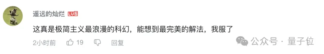 4.98万就能买机器人通用基座？！一机三态，多场景验证，标配VLA大脑