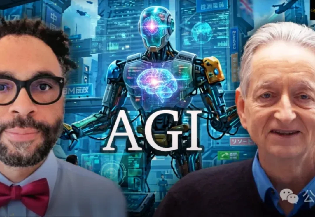 辛顿高徒压轴，谷歌最新颠覆性论文：AGI不是神，只是「一家公司」！