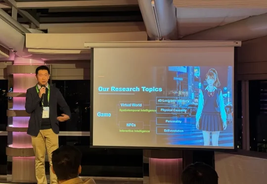 陈天桥旗下盛大AI东京研究院于SIGGRAPH Asia正式亮相，揭晓数字人和世界模型成果